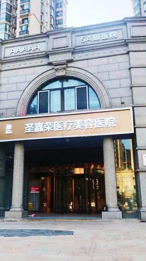北京耳软骨延长鼻小柱医院排名!2022耳软骨延长鼻小柱多少钱? 北京耳软骨延长鼻小柱医院排名!2022耳软骨延长鼻小柱多少钱?