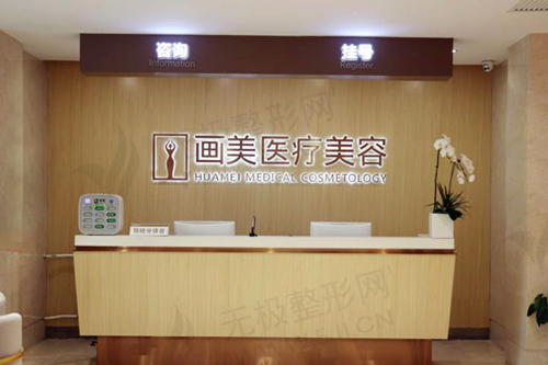 北京玻尿酸丰眉弓医院排名！2022玻尿酸丰眉弓多少钱？