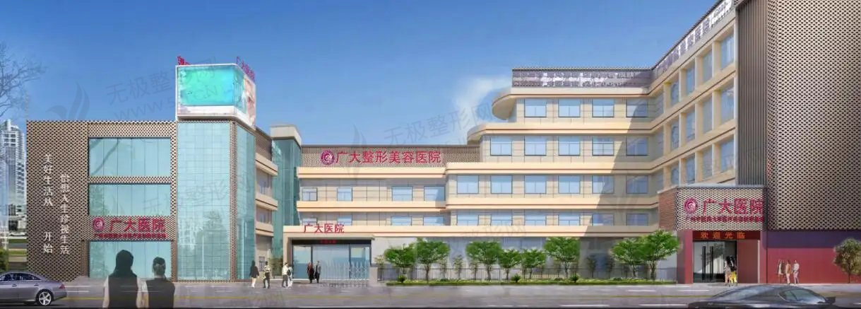 2022-07新整理！广州注射隆胸排名前十的整形医院名单今日更新！