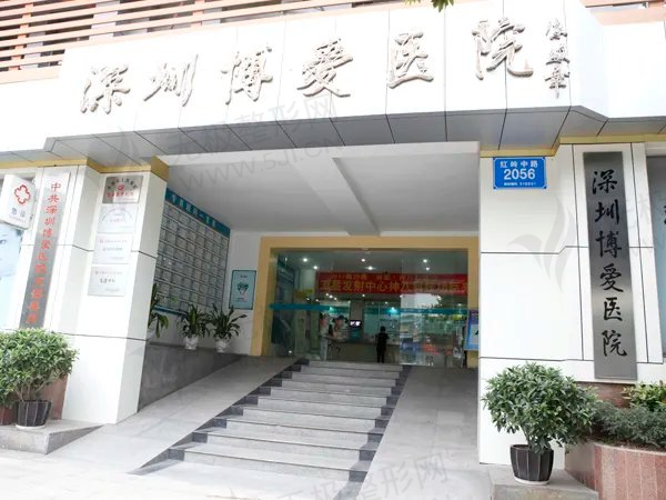 2022深圳口碑榜排名前三、前五的整形医院名单已公布！7月新数据！