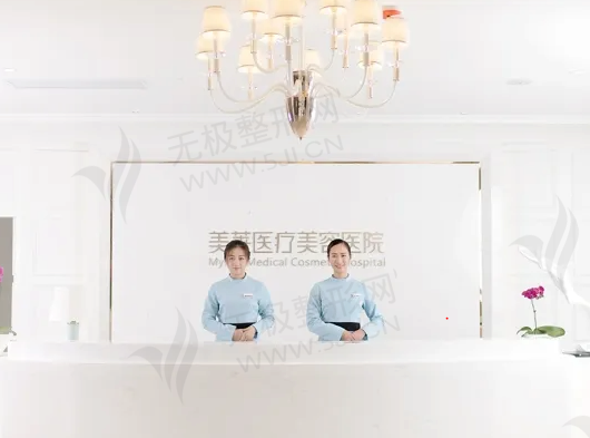 激光脱毛的价格多少？超全知识分享，附医院介绍