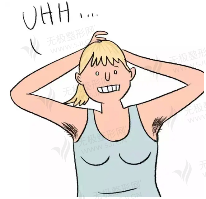 激光脱毛的价格多少？超全知识分享，附医院介绍