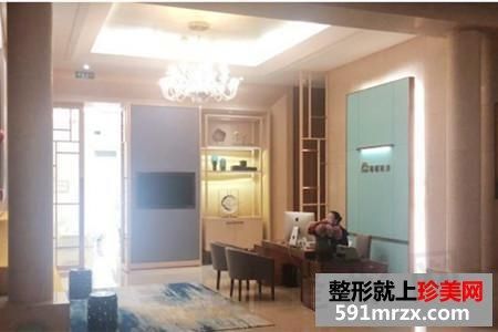 上海瑞瑶医疗姜容门诊部