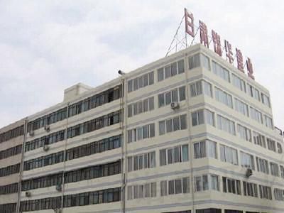甘肃锦华美容医院