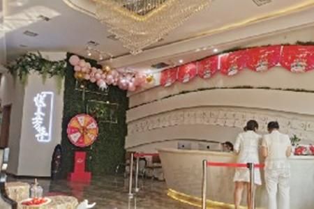 哈尔滨悦美芳华医疗美容门诊部