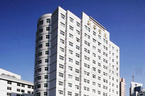上海交通大学医学院附属新华医院整形美容科