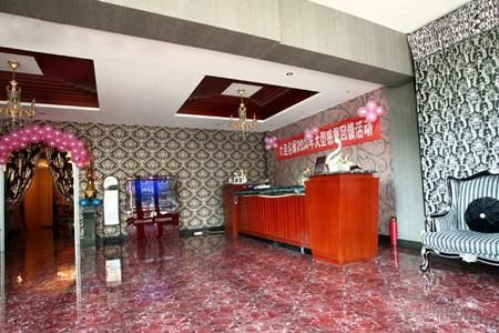 大连名媛医疗美容门诊部