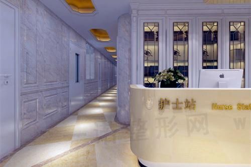 乌鲁木齐王共礼整形美容门诊