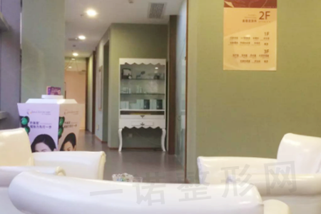 昆明菲岫皮肤医疗美容诊所