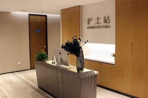 重庆瑞力医疗美容医院