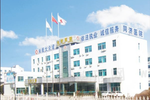 苏州同济医院整形美容外科