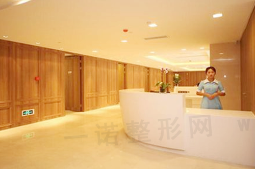 西安亚太医疗美容整形医院