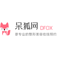 北京bsy医疗美容