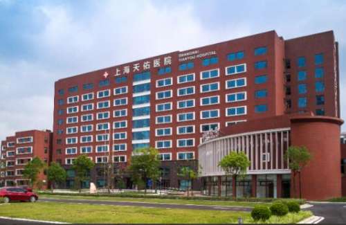 上海同济大学附属天佑口腔科