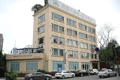 成都正好医学美容