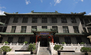 北京协和医院整形美容外科
