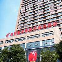 常州施尔美医疗美容医院