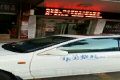 龙岩华美整形美容医院