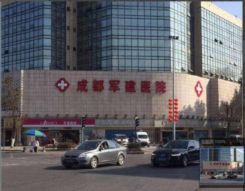 成都军建医院植发科