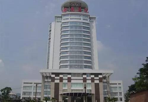 重庆市西南医院整形美容科