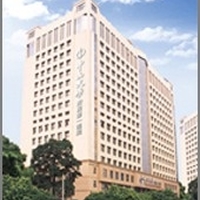 中山大学附属第一医院